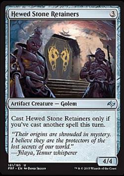 Hewed Stone Retainers (Steinerne Gefolgsmänner)
